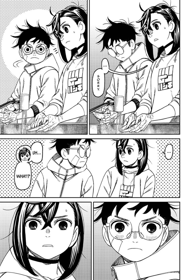 Dandadan Chapter 220 Page 13