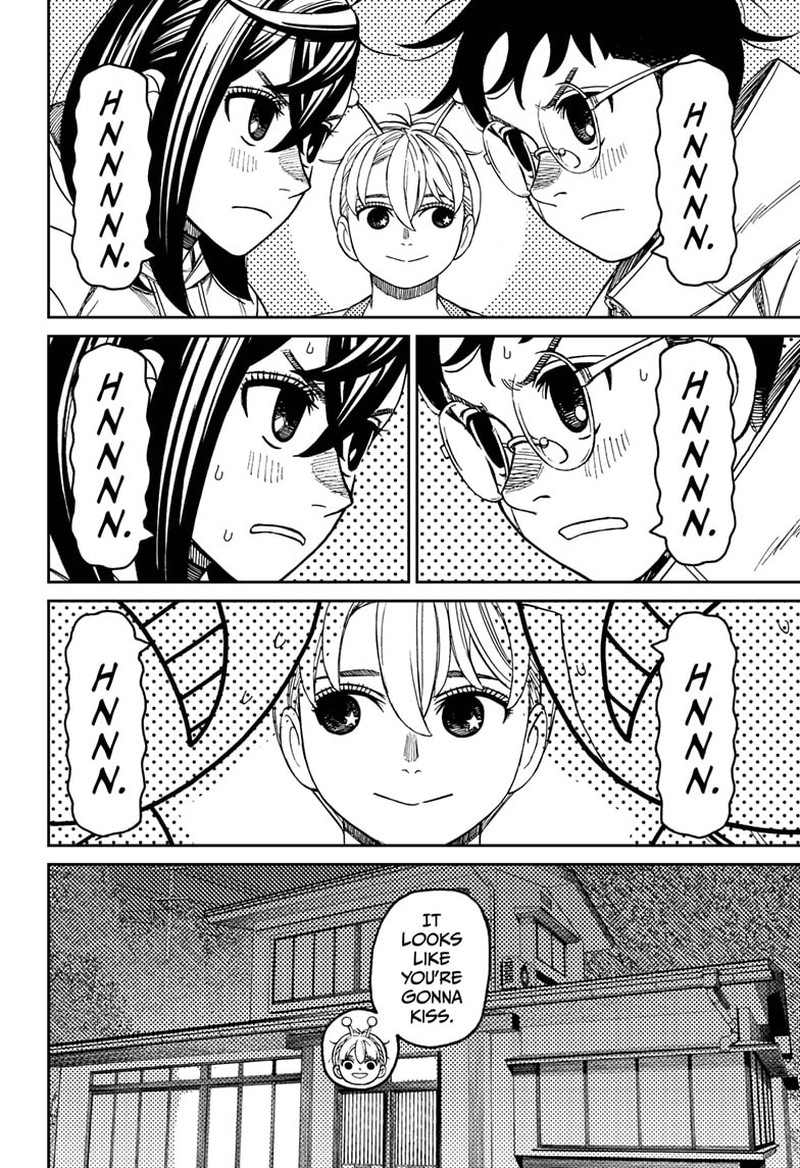 Dandadan Chapter 220 Page 18