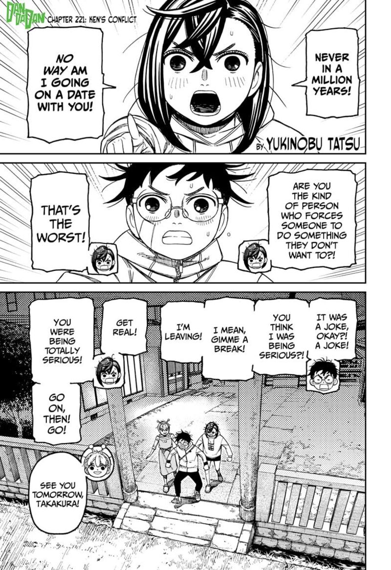 Dandadan Chapter 221 Page 1