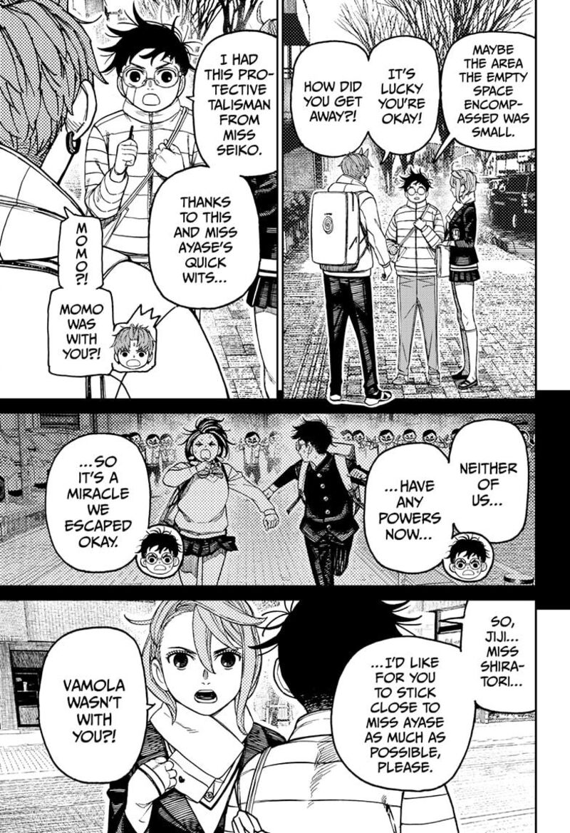 Dandadan Chapter 221 Page 11