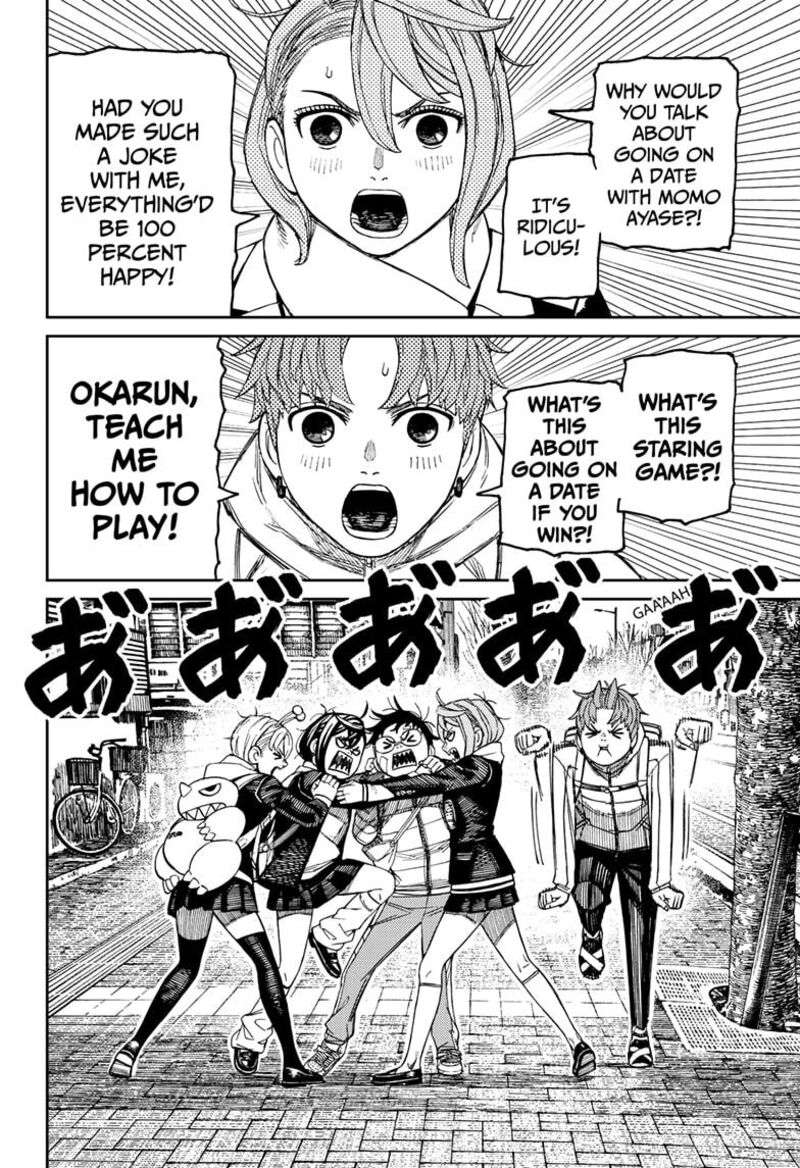 Dandadan Chapter 221 Page 16