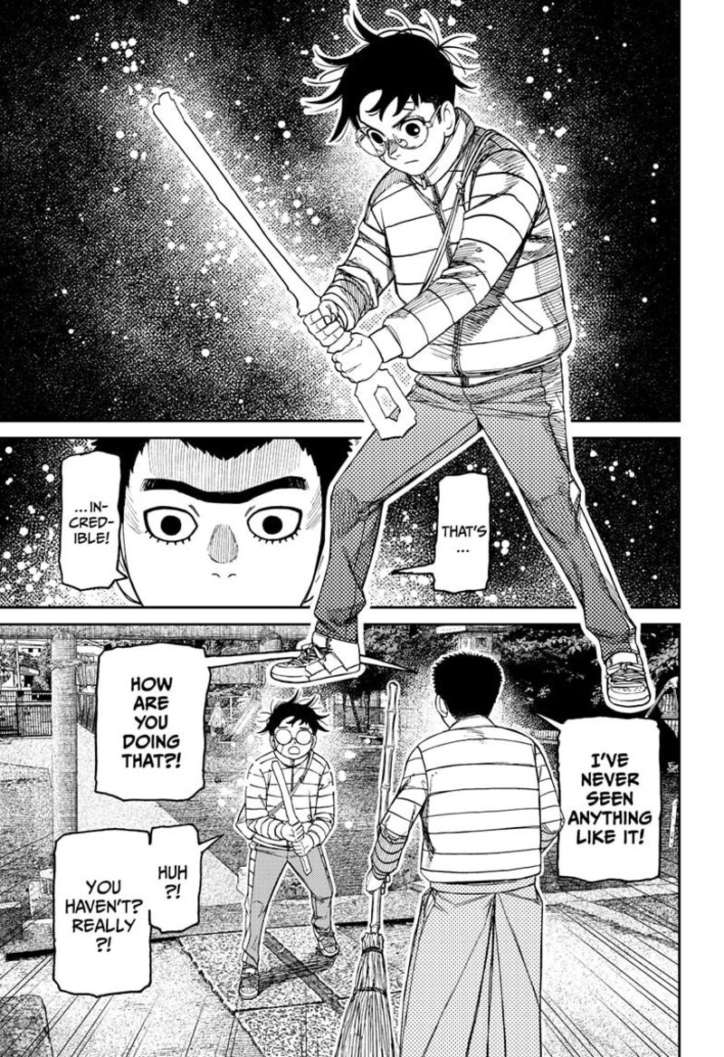 Dandadan Chapter 221 Page 7