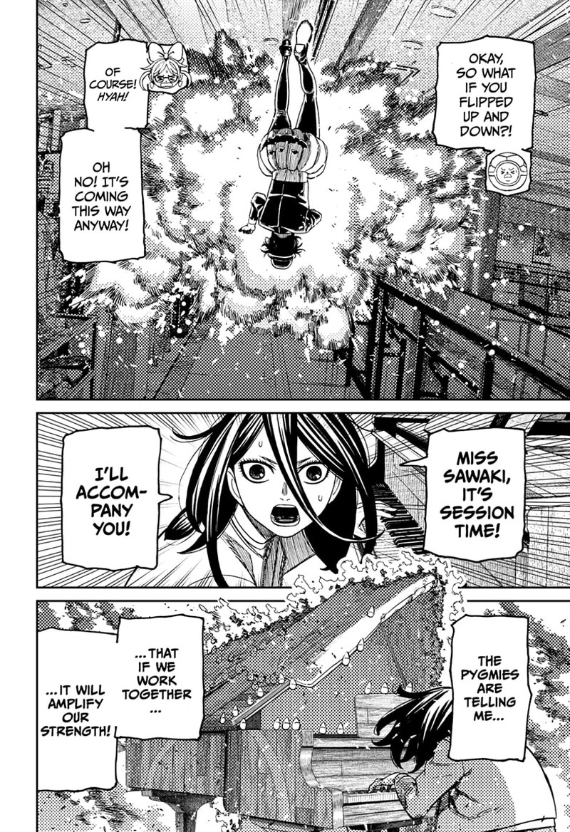 Dandadan Chapter 222 Page 13