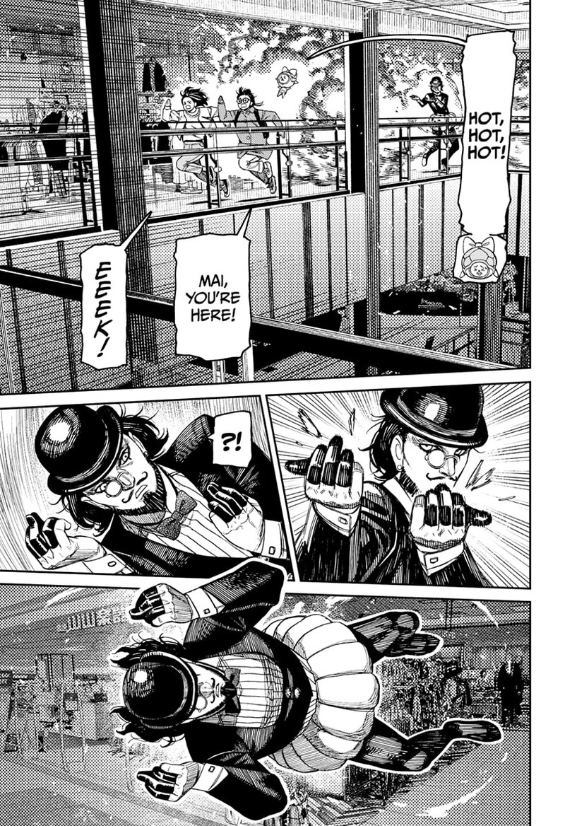 Dandadan Chapter 222 Page 6