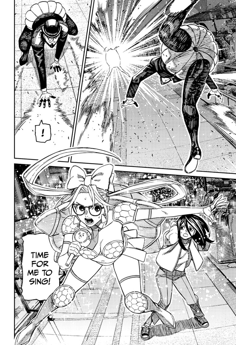 Dandadan Chapter 222 Page 7