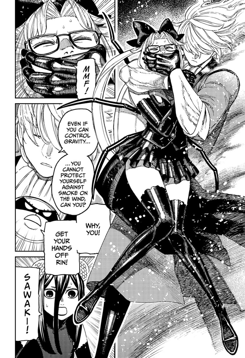 Dandadan Chapter 223 Page 15