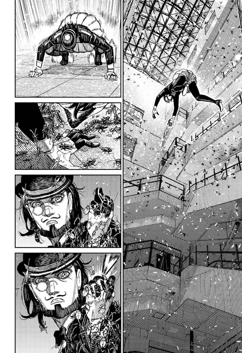 Dandadan Chapter 223 Page 7