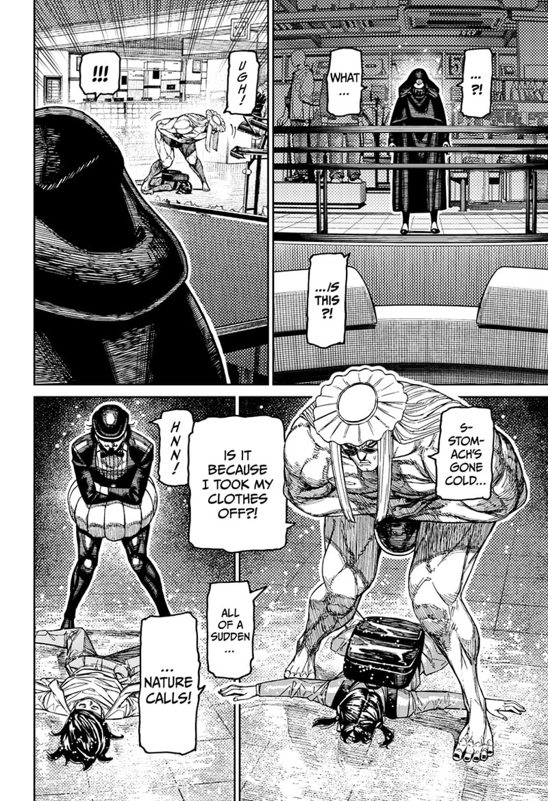 Dandadan Chapter 224 Page 13