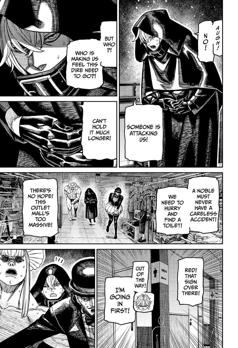 Dandadan Chapter 224 Page 14