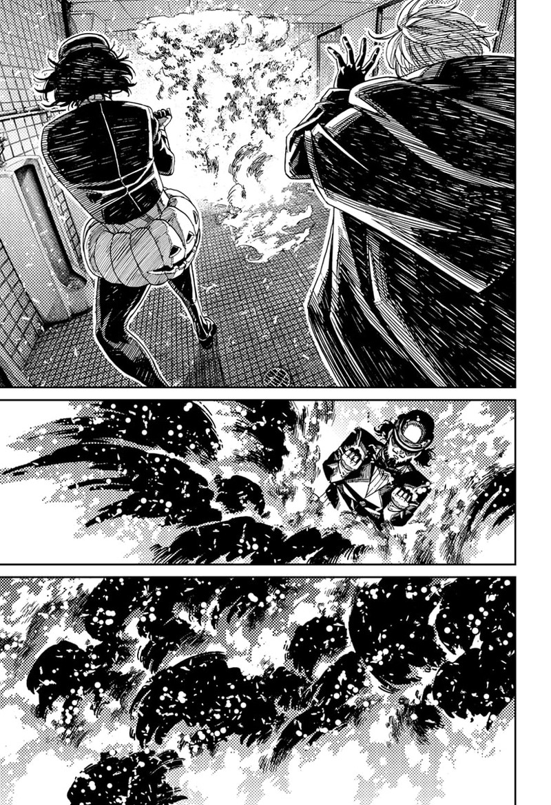 Dandadan Chapter 224 Page 17