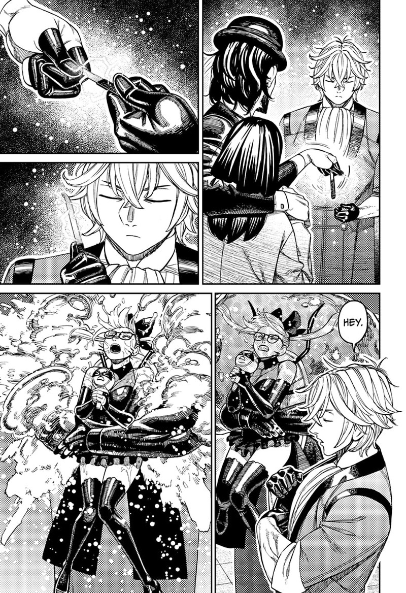 Dandadan Chapter 224 Page 3