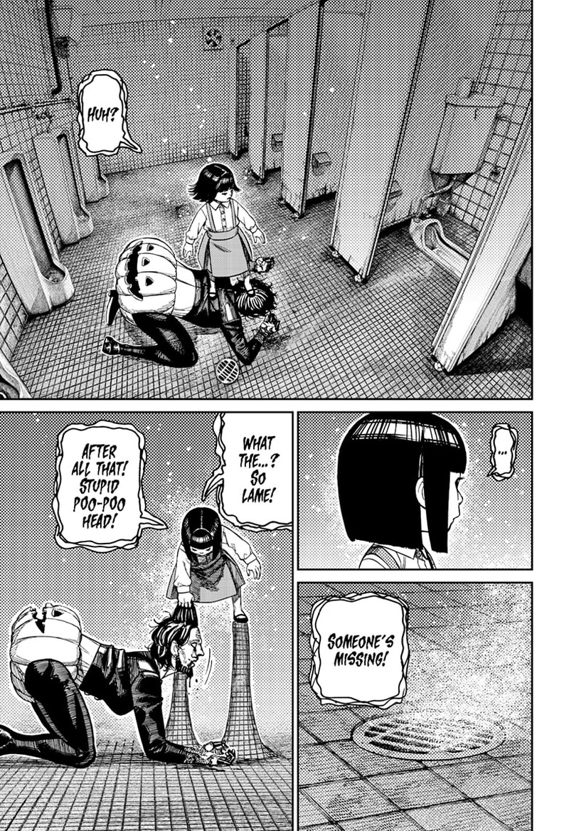 Dandadan Chapter 225 Page 10