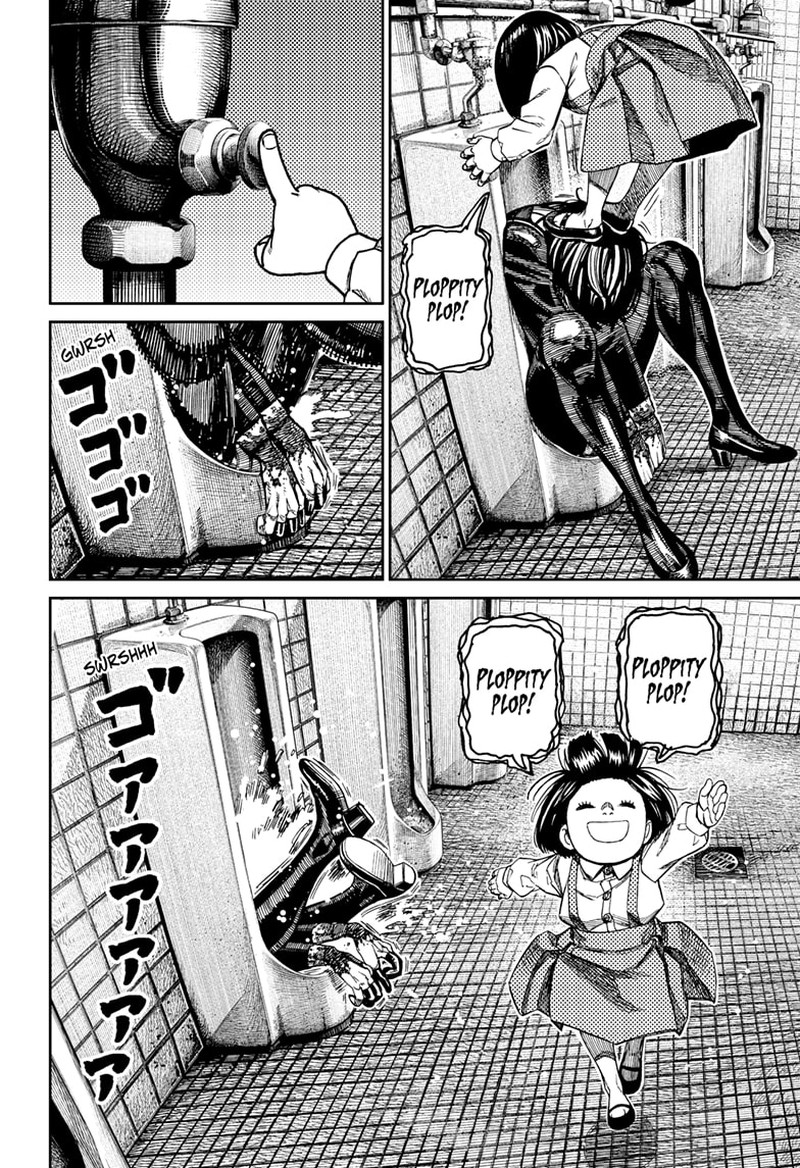 Dandadan Chapter 225 Page 11