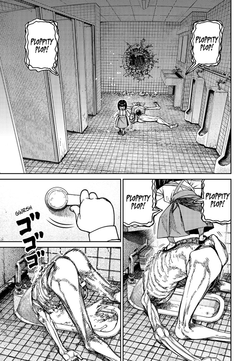 Dandadan Chapter 225 Page 12