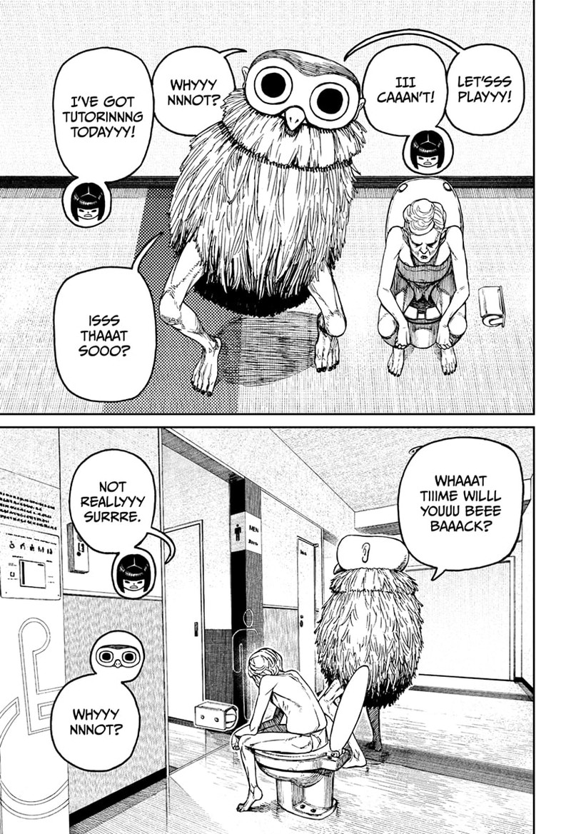 Dandadan Chapter 225 Page 14