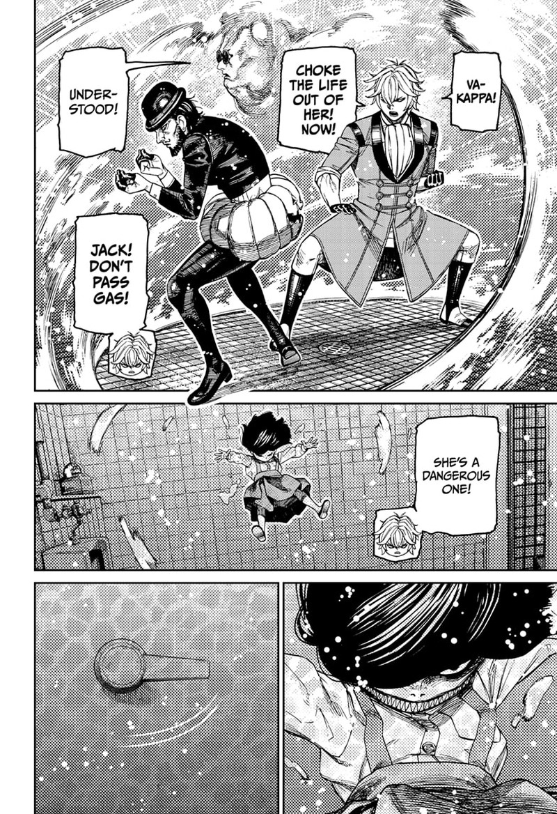 Dandadan Chapter 225 Page 3