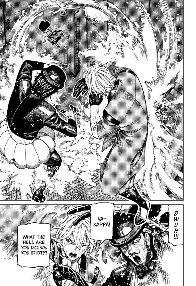 Dandadan Chapter 225 Page 4