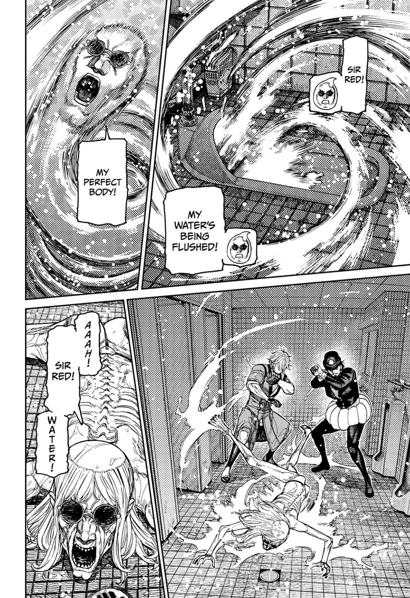 Dandadan Chapter 225 Page 5