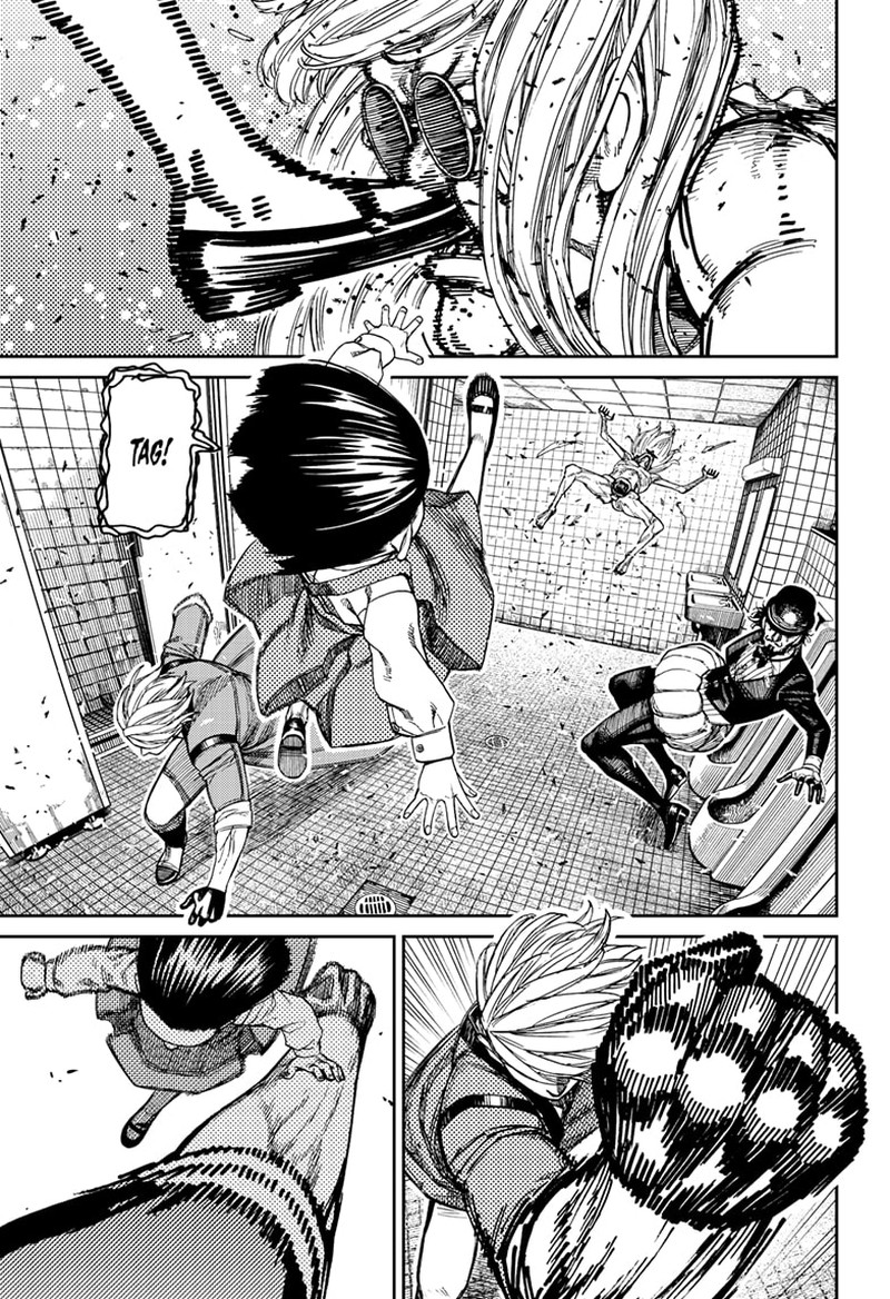 Dandadan Chapter 225 Page 6