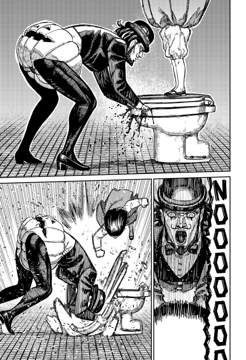 Dandadan Chapter 225 Page 8