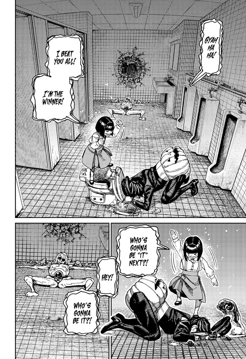 Dandadan Chapter 225 Page 9