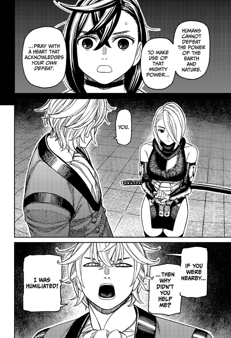 Dandadan Chapter 226 Page 15