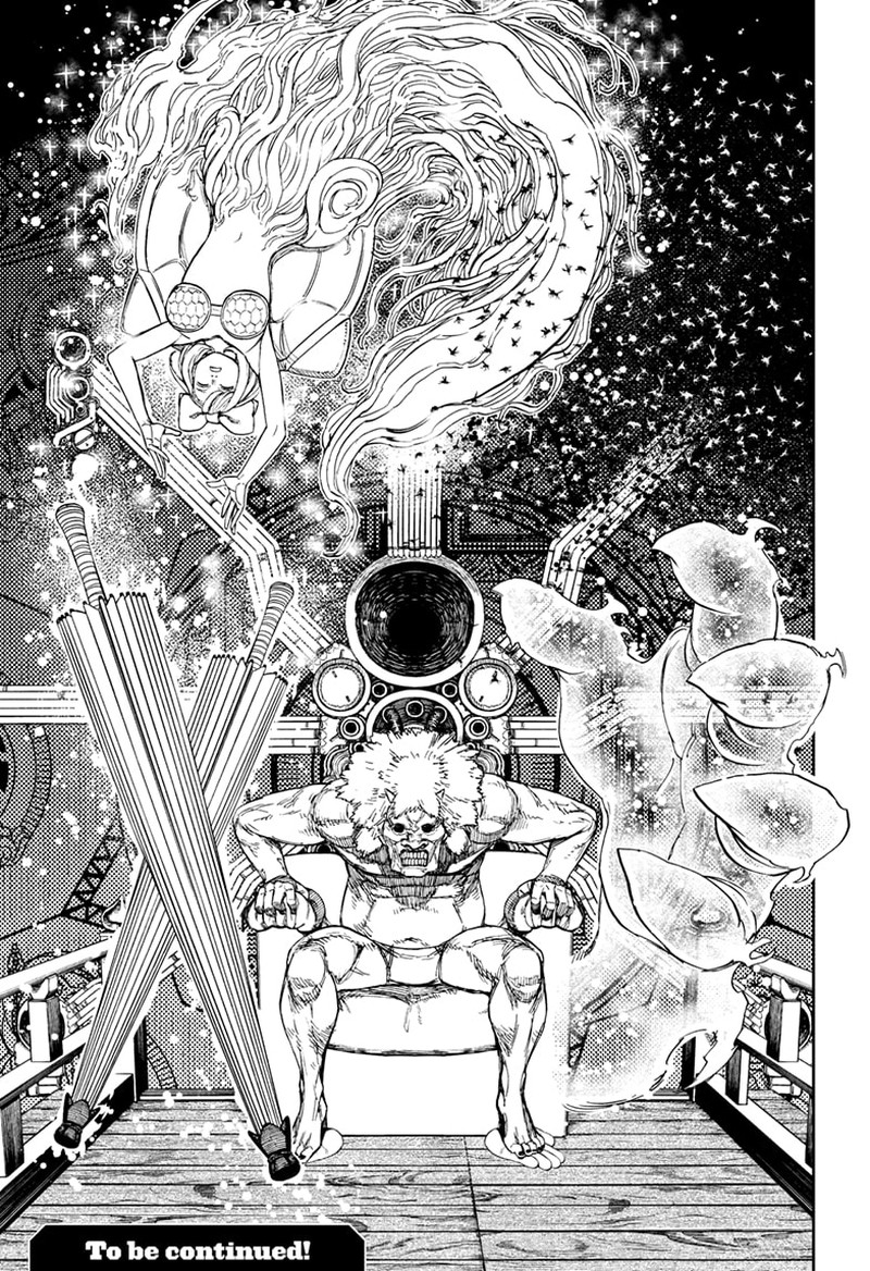 Dandadan Chapter 226 Page 18