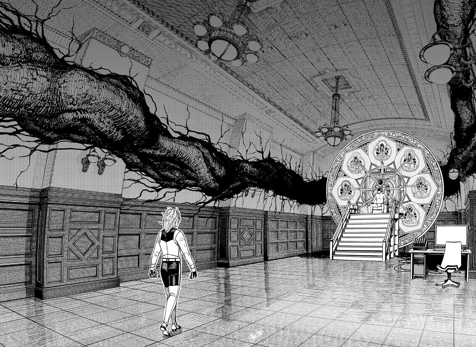 Dandadan Chapter 226 Page 2