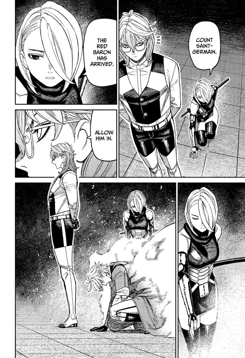 Dandadan Chapter 226 Page 7