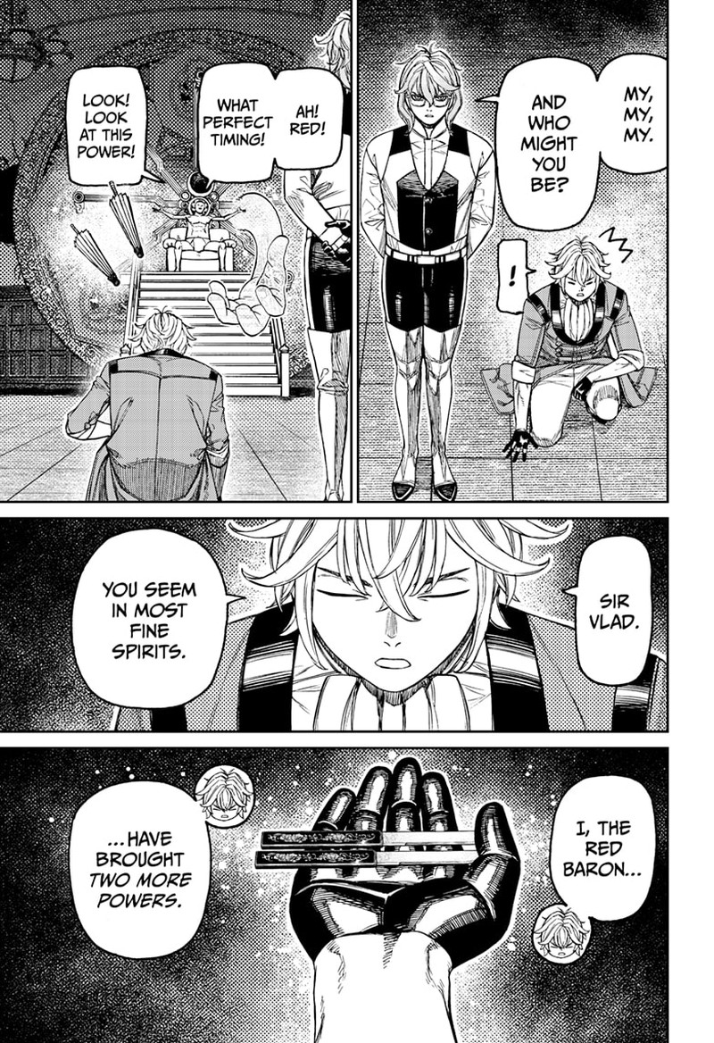 Dandadan Chapter 226 Page 8