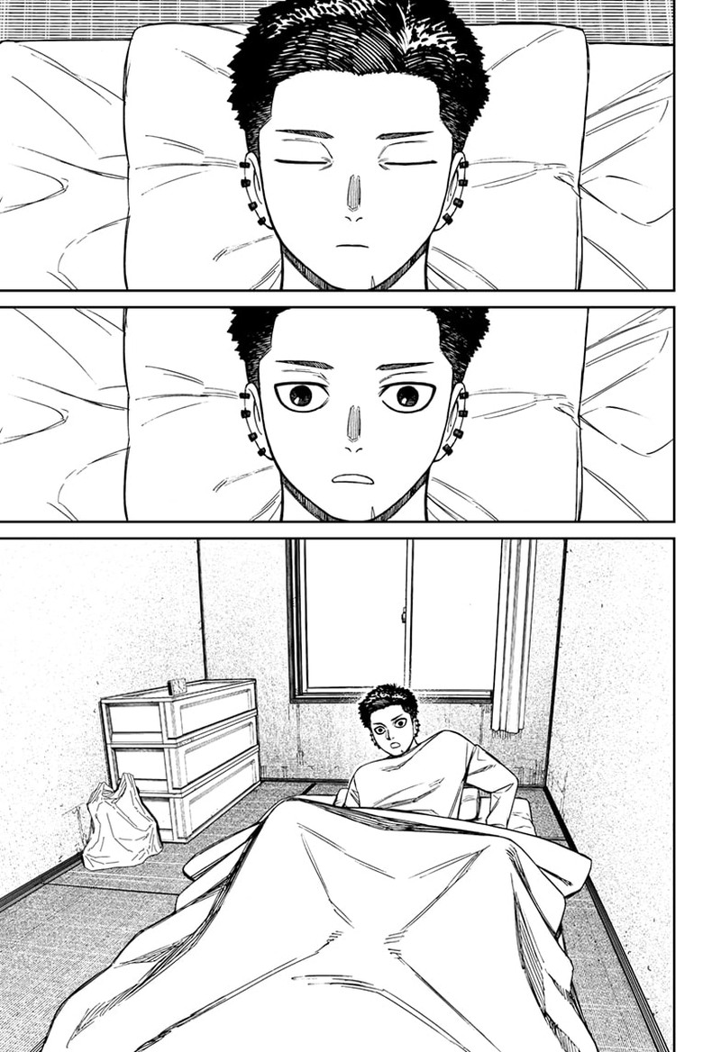 Dandadan Chapter 227 Page 11