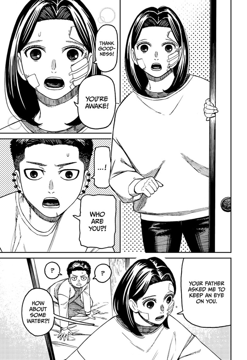 Dandadan Chapter 227 Page 13