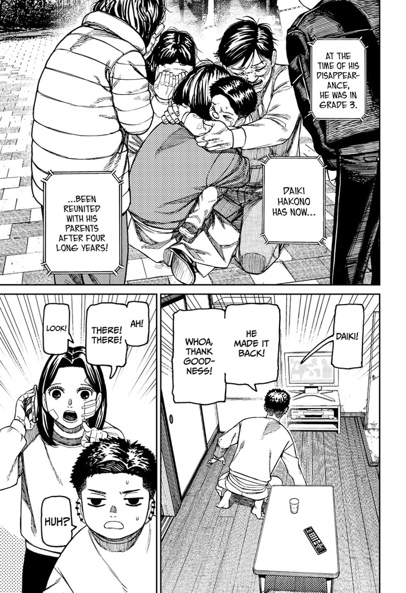 Dandadan Chapter 227 Page 15