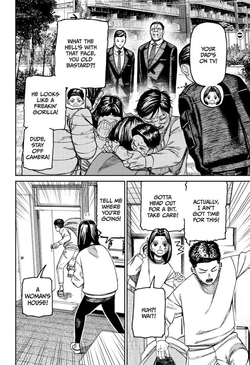 Dandadan Chapter 227 Page 16