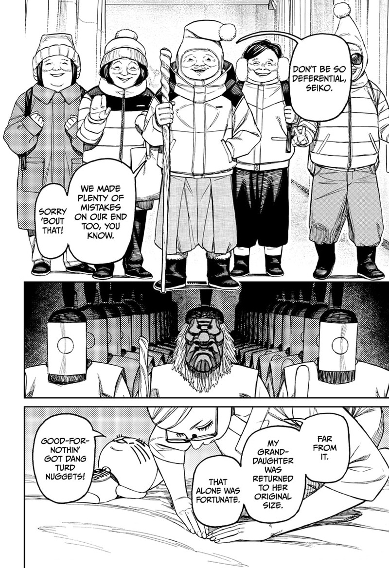 Dandadan Chapter 227 Page 18