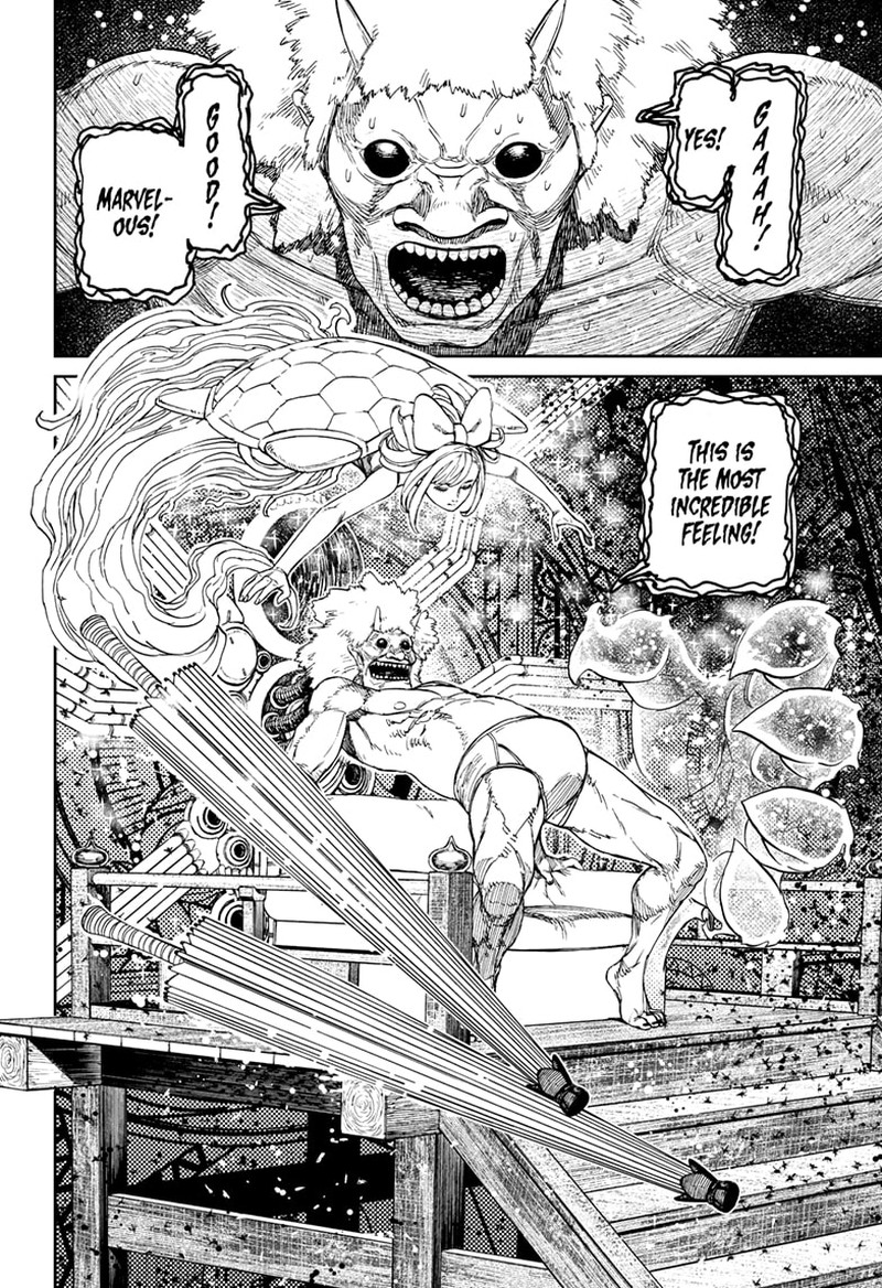 Dandadan Chapter 227 Page 2