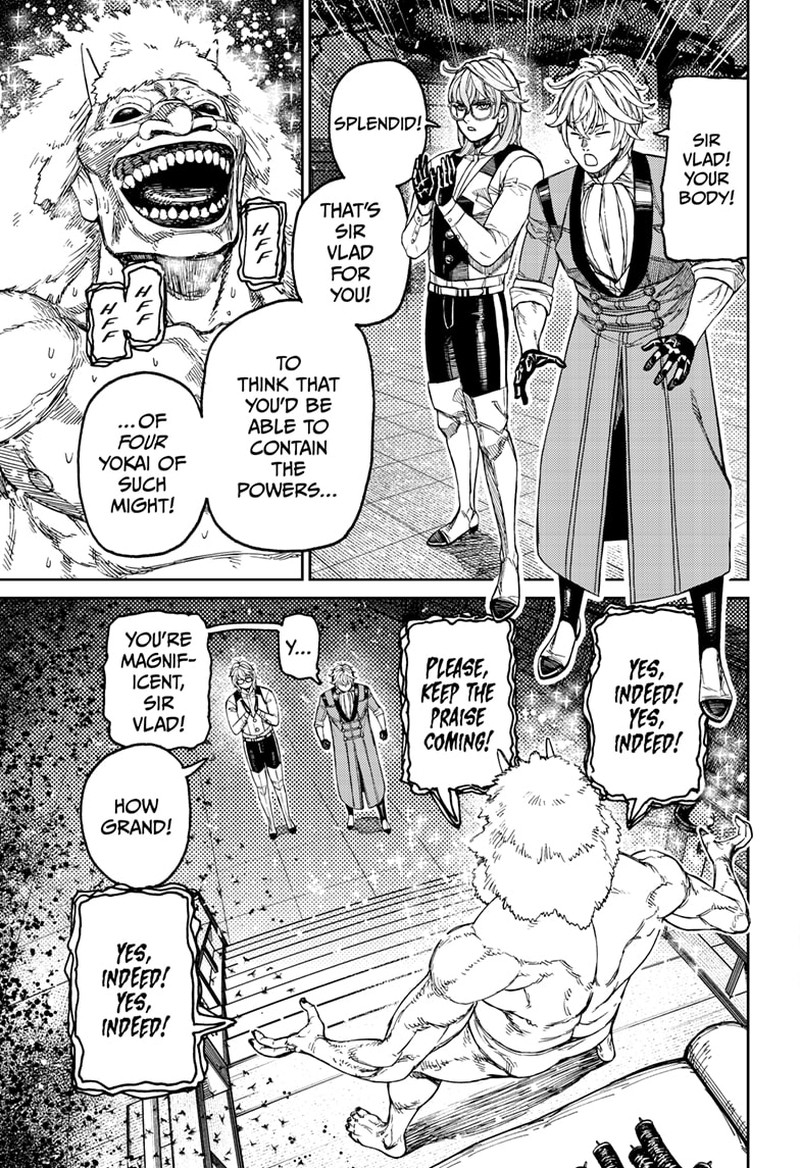 Dandadan Chapter 227 Page 3