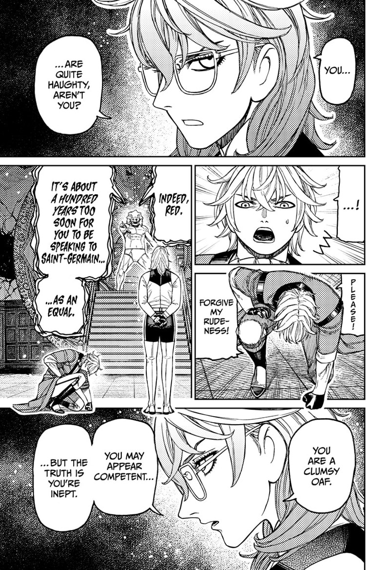 Dandadan Chapter 227 Page 5