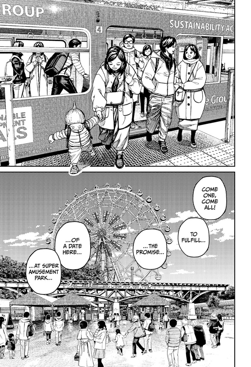 Dandadan Chapter 228 Page 10