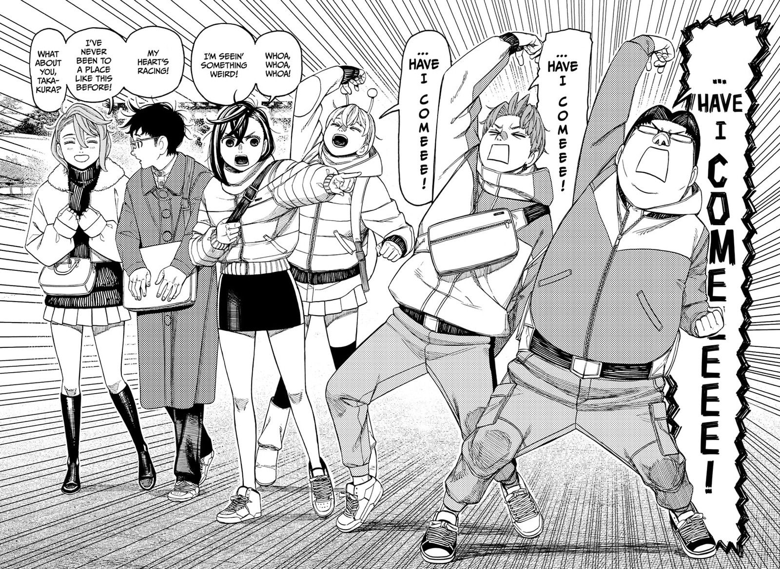 Dandadan Chapter 228 Page 11