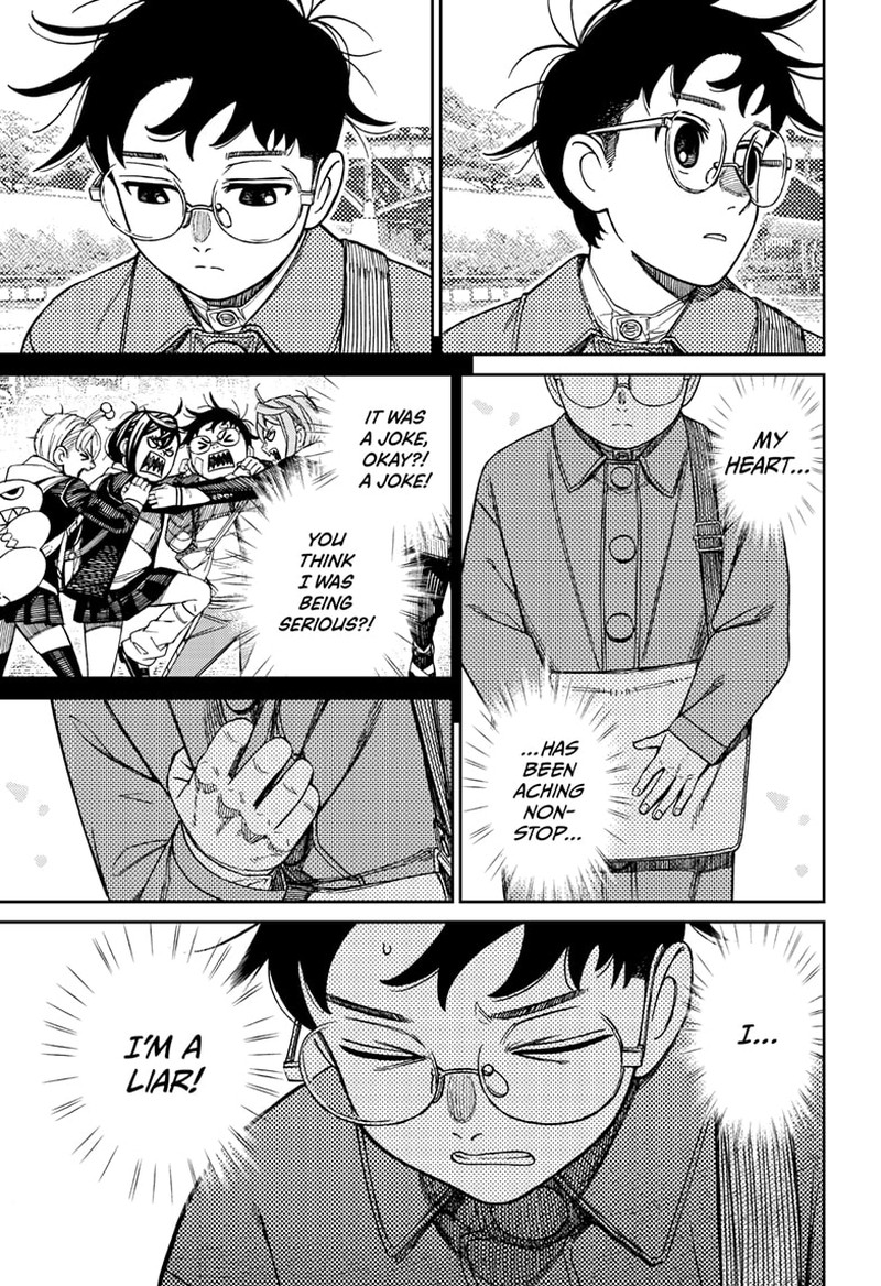 Dandadan Chapter 228 Page 15