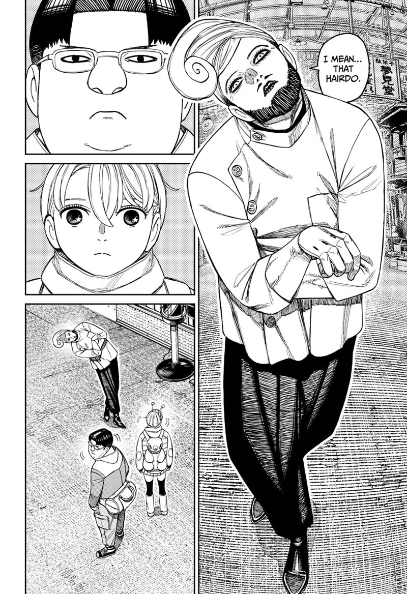 Dandadan Chapter 229 Page 10