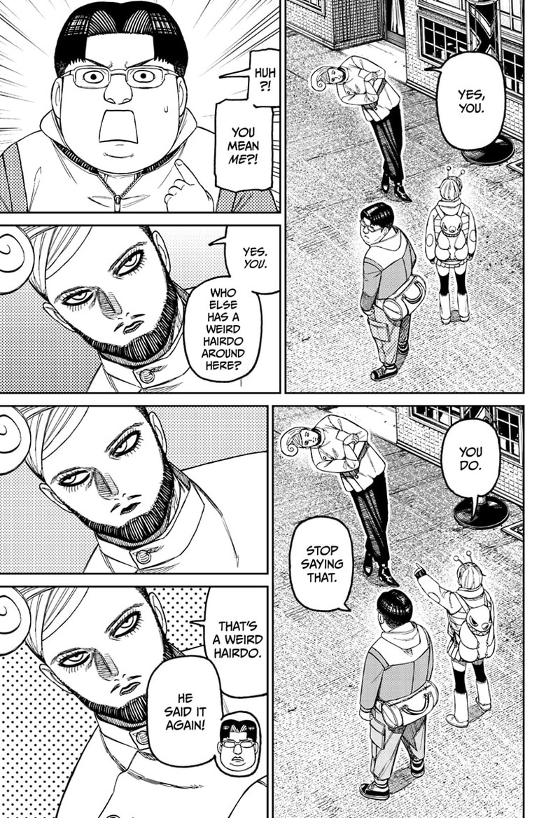 Dandadan Chapter 229 Page 11