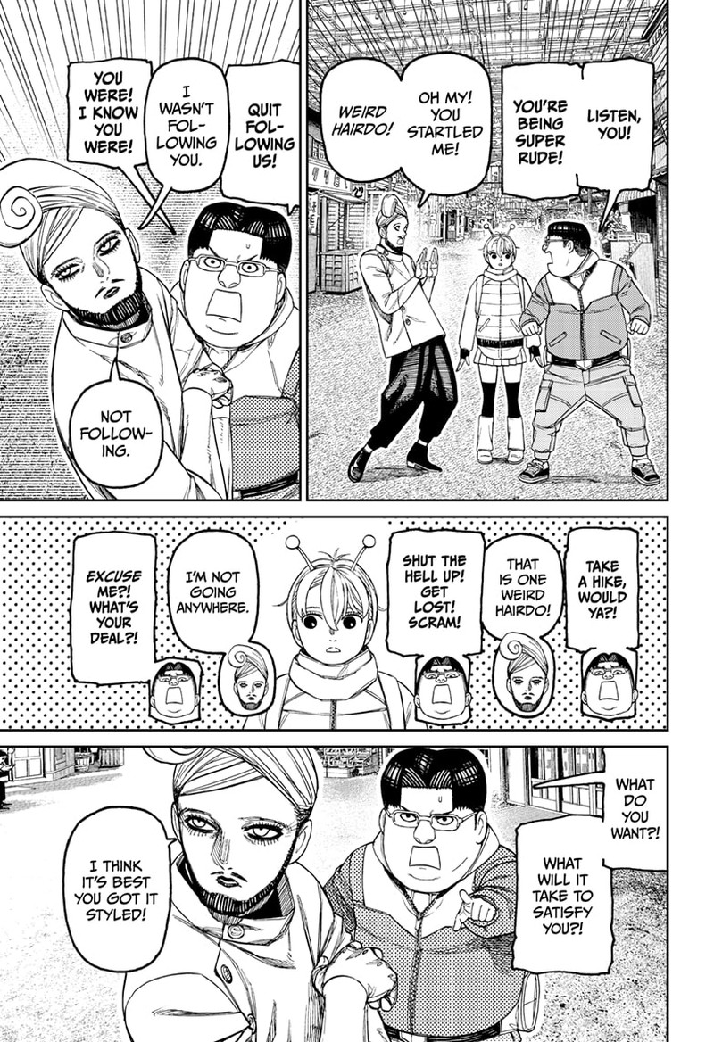 Dandadan Chapter 229 Page 13