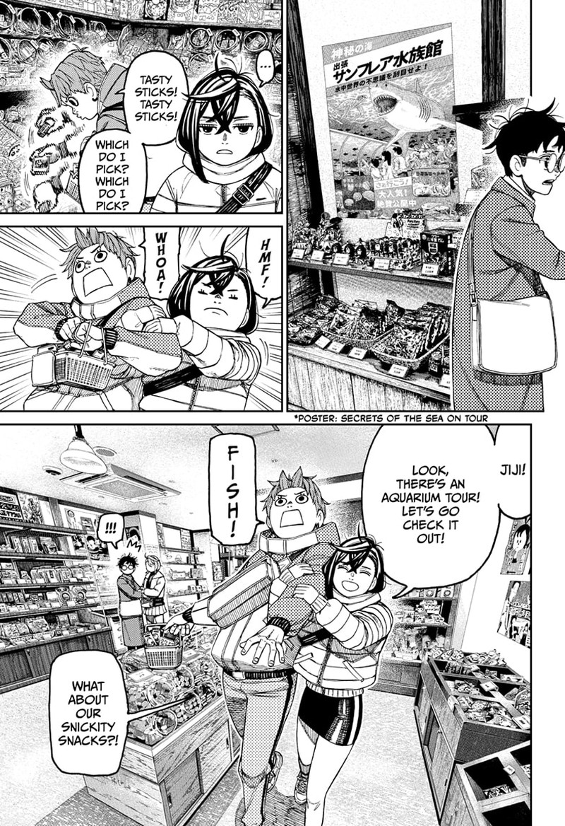 Dandadan Chapter 229 Page 7