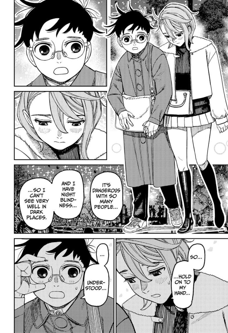 Dandadan Chapter 230 Page 10