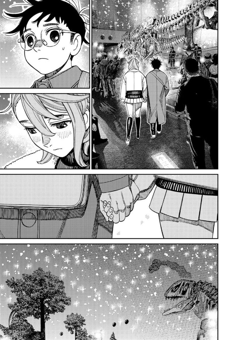 Dandadan Chapter 230 Page 11