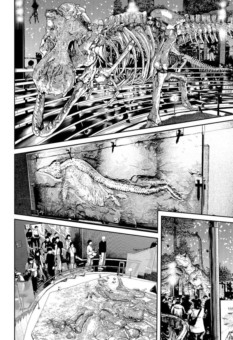 Dandadan Chapter 230 Page 2