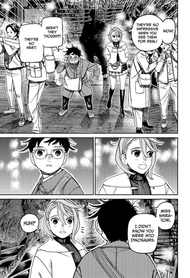 Dandadan Chapter 230 Page 3