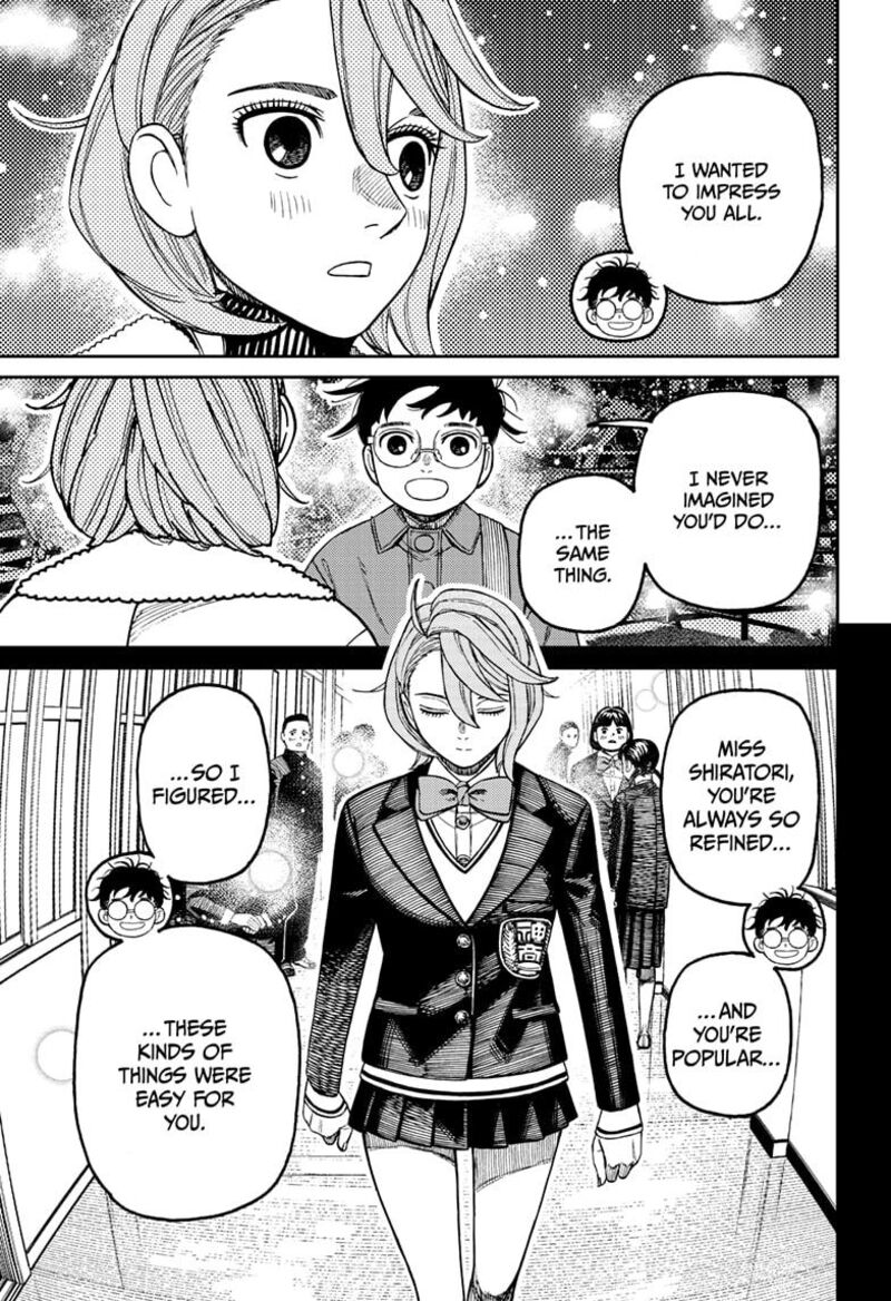 Dandadan Chapter 230 Page 7